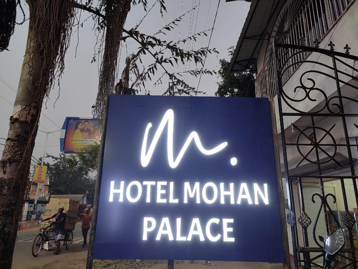 Staymaker Hotel Mohan Palace Baharampur Екстериор снимка